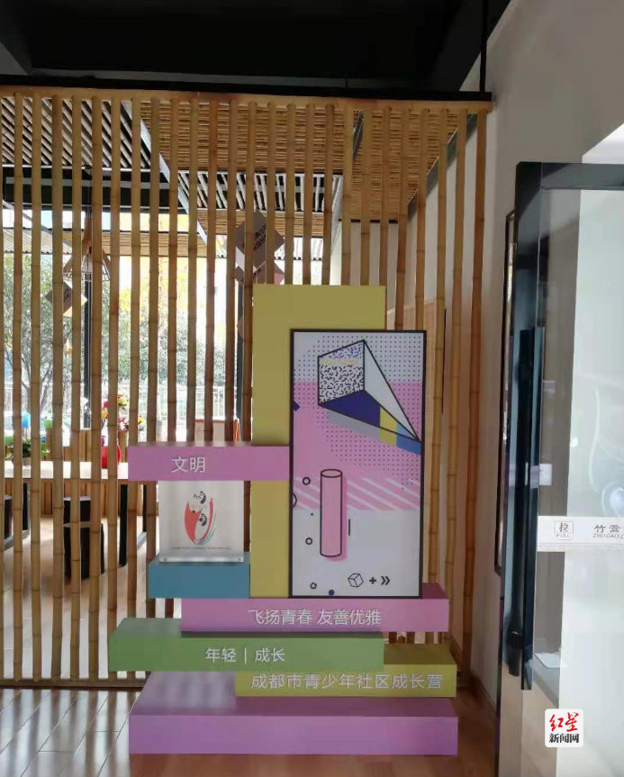 金堂县红观音社区_meitu_1
