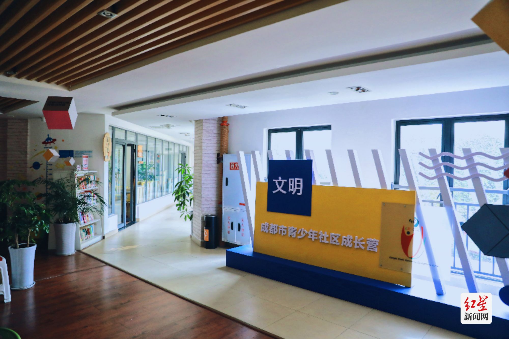锦江区牛沙社区_meitu_2