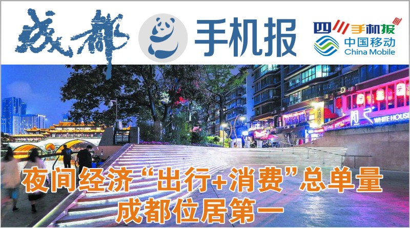 yidong(2)
