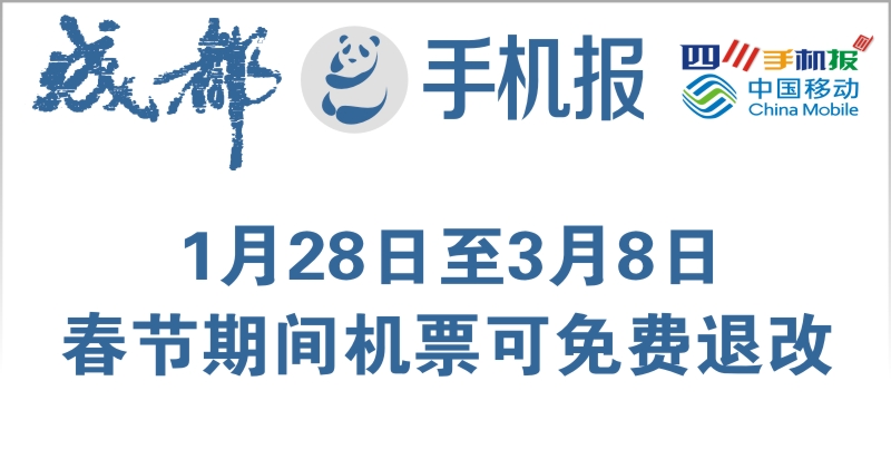yidong2