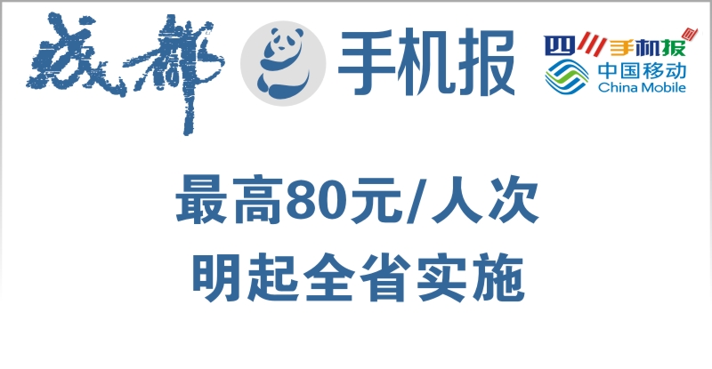 移动原图