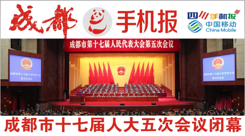 yidong3