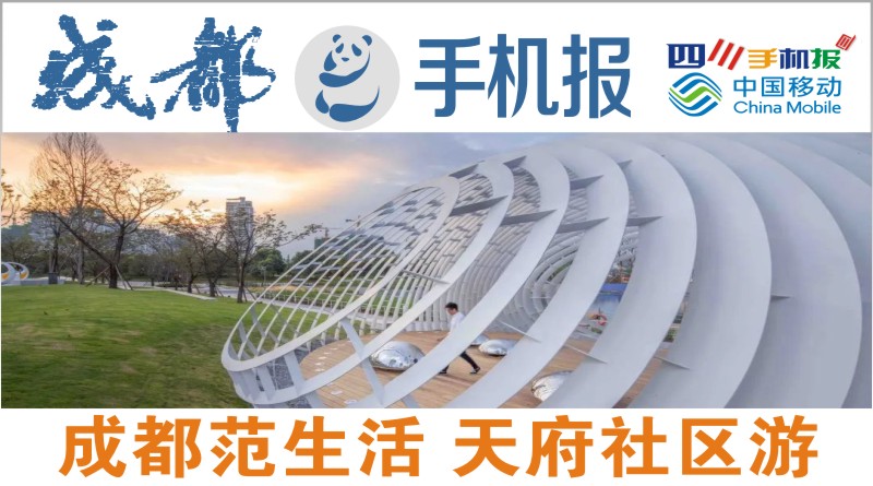 移动主图