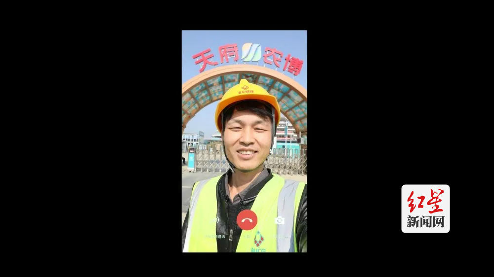 QQ图片20210210212149