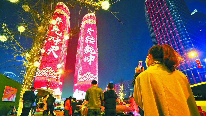 视听原图