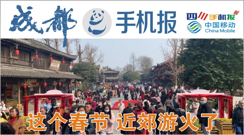 yidong