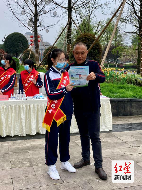 QQ图片20210317182259