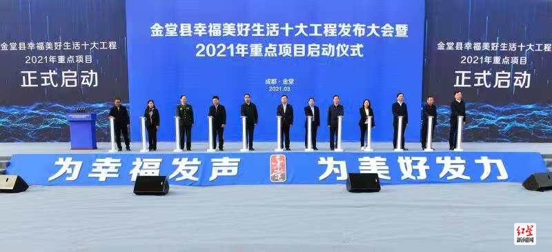 发布会现场_watermarked