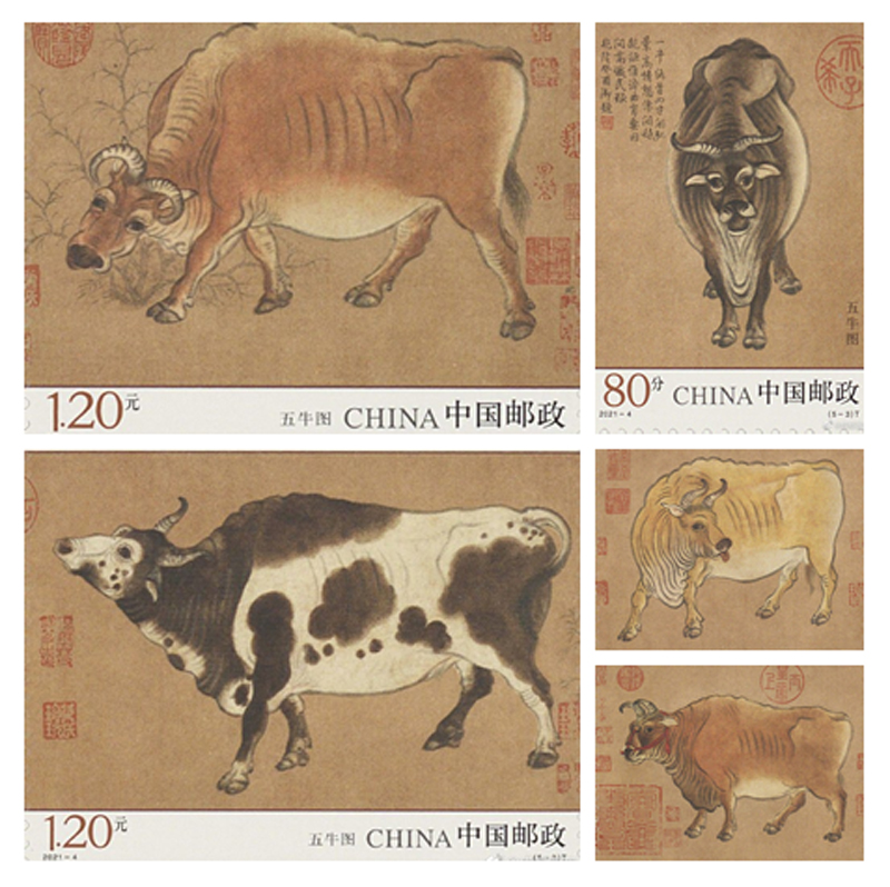 视听
