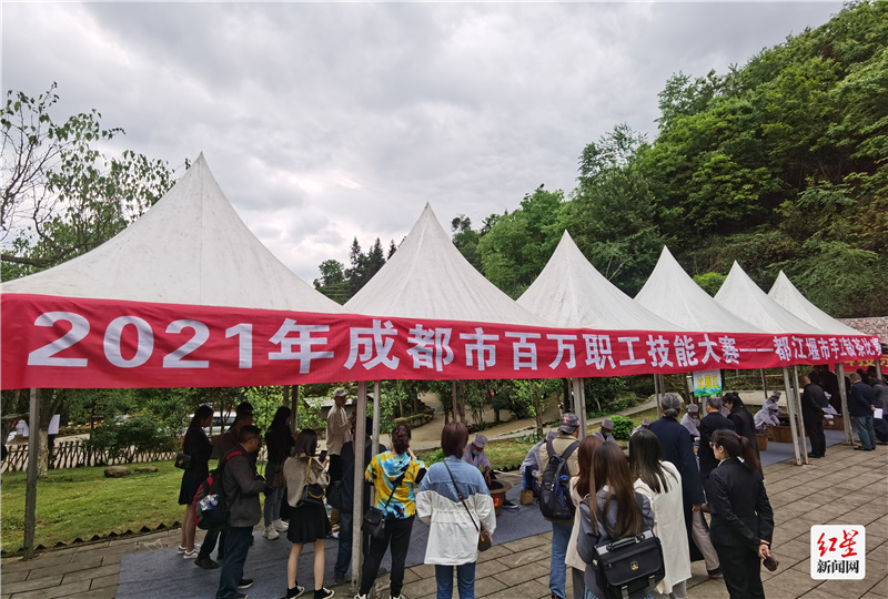 微信图片_20210414150643