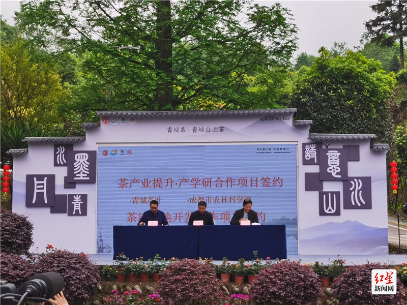 微信图片_20210414150646