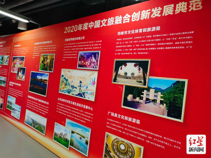 微信图片_20210427135858