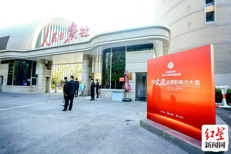 微信图片_20210427135837