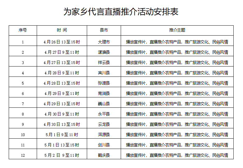 图片11