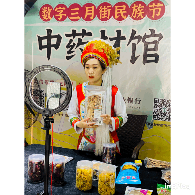 图片12