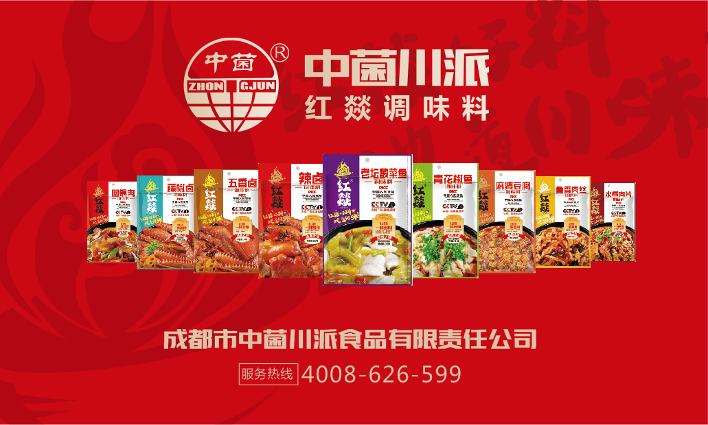 mmexport1619685706578