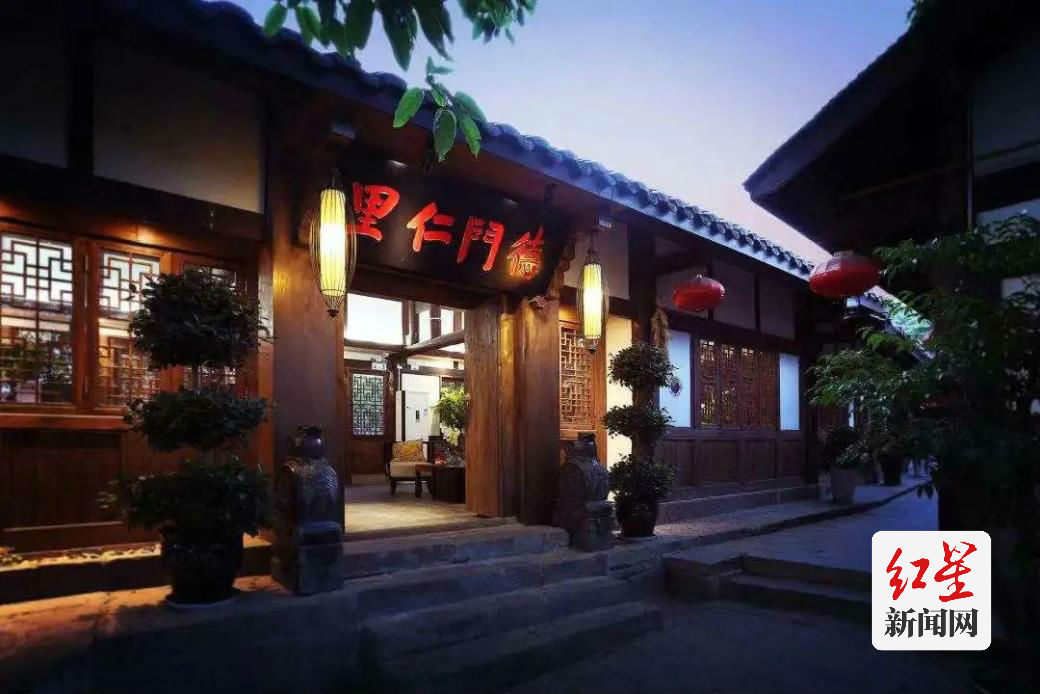 德门仁里