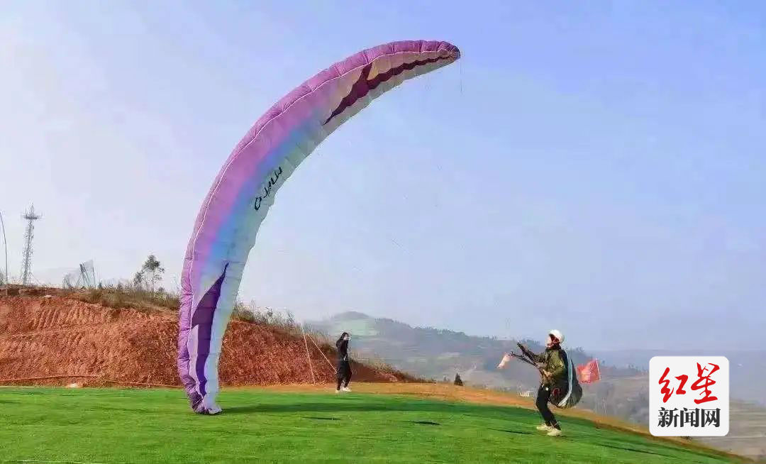 赵家极客飞行营地