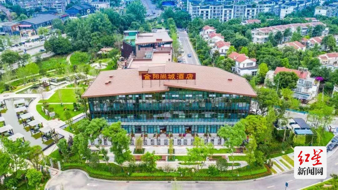金阳尚城酒店