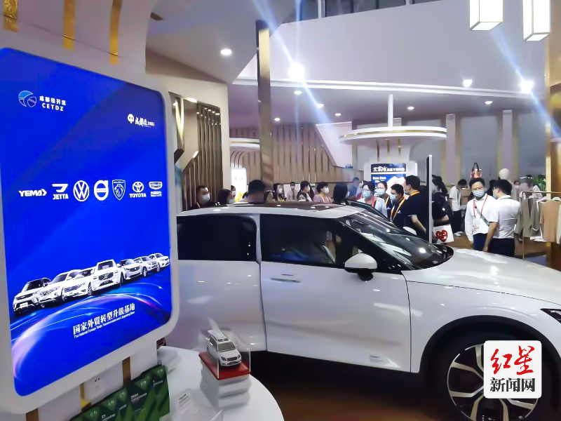 图片2