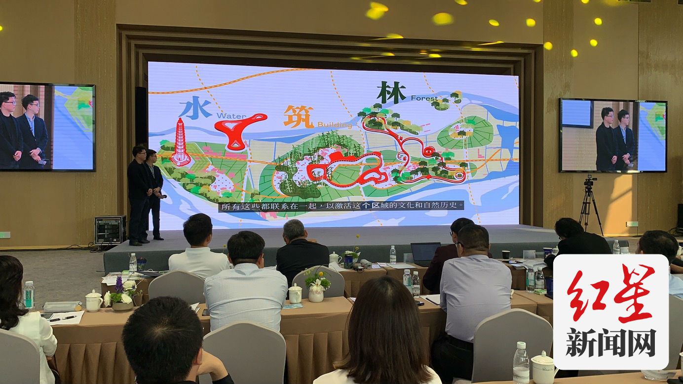 迴澜塔一岛两岸概念规划设计大赛