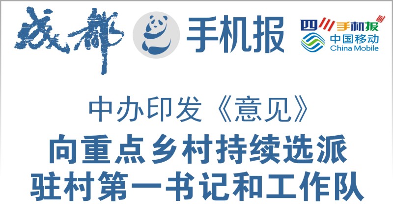 yidong1