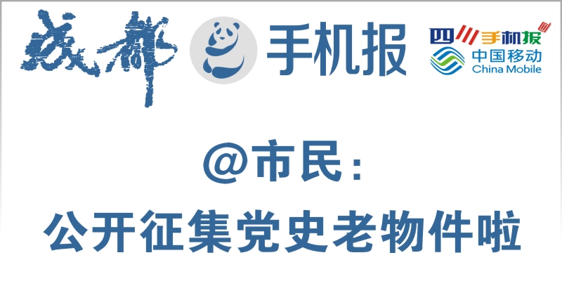 yidong1