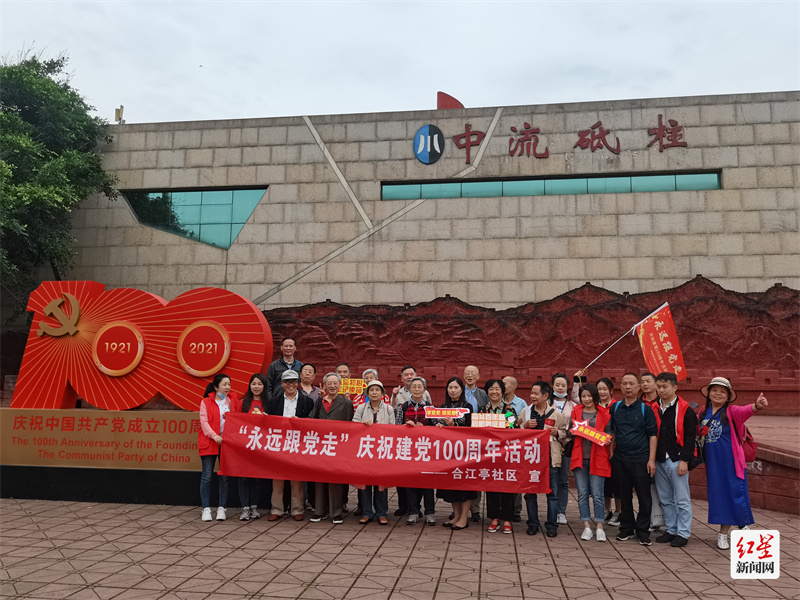 微信图片_20210528205001