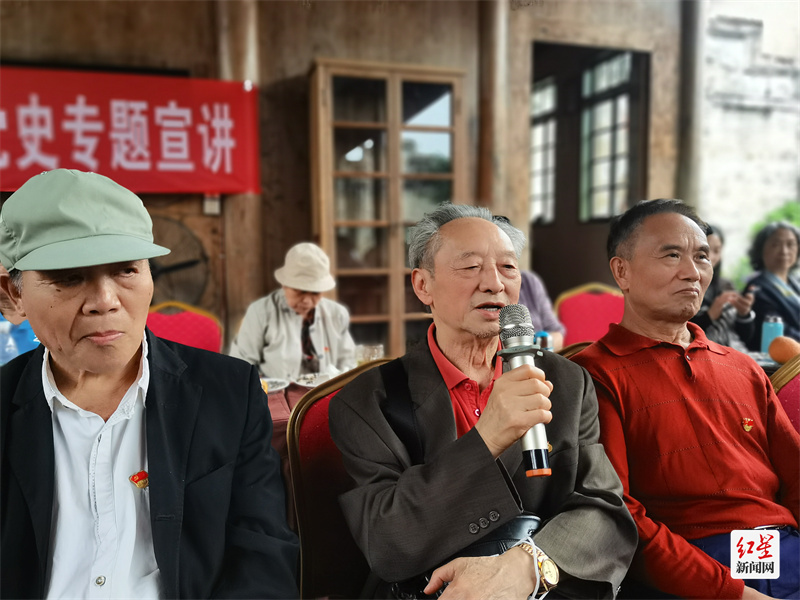 51年党龄的老党员