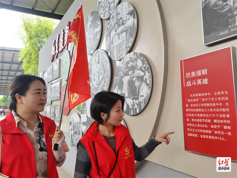 微信图片_20210528205007