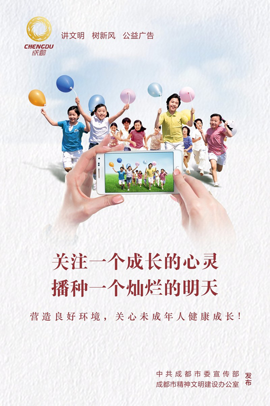 PC鏈湴