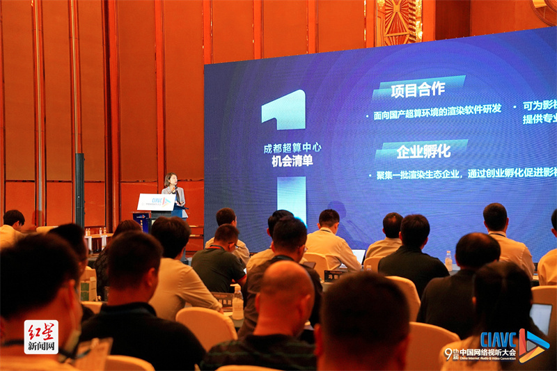发布机会清单_162287822