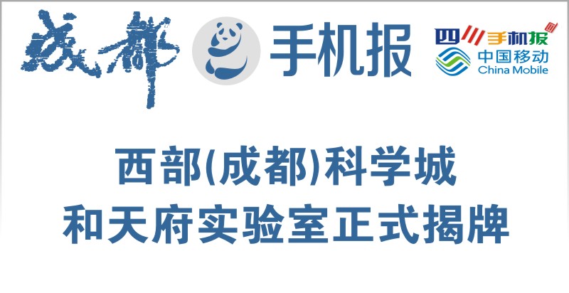 yidong