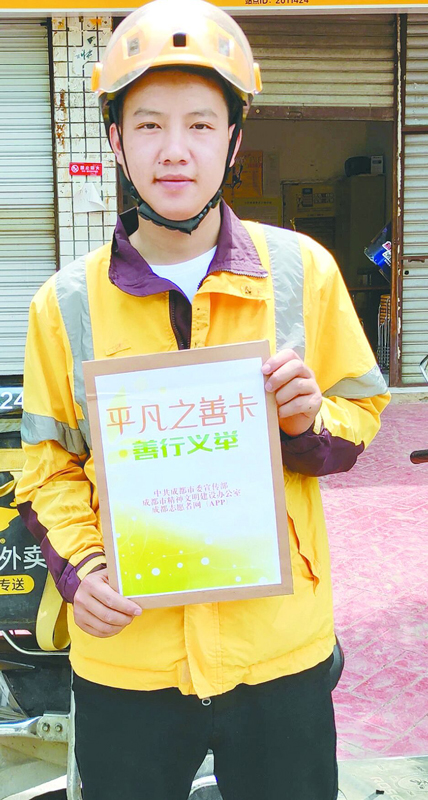 本地图pc