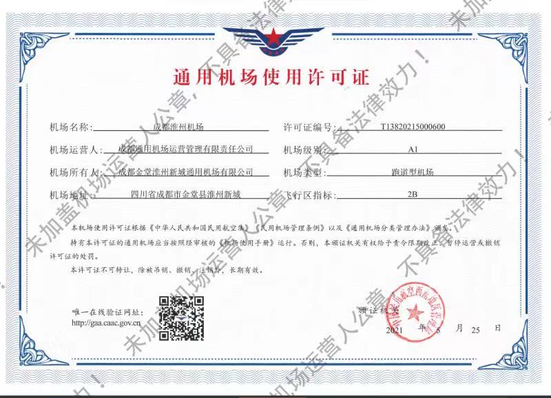 mmexport1623142385250