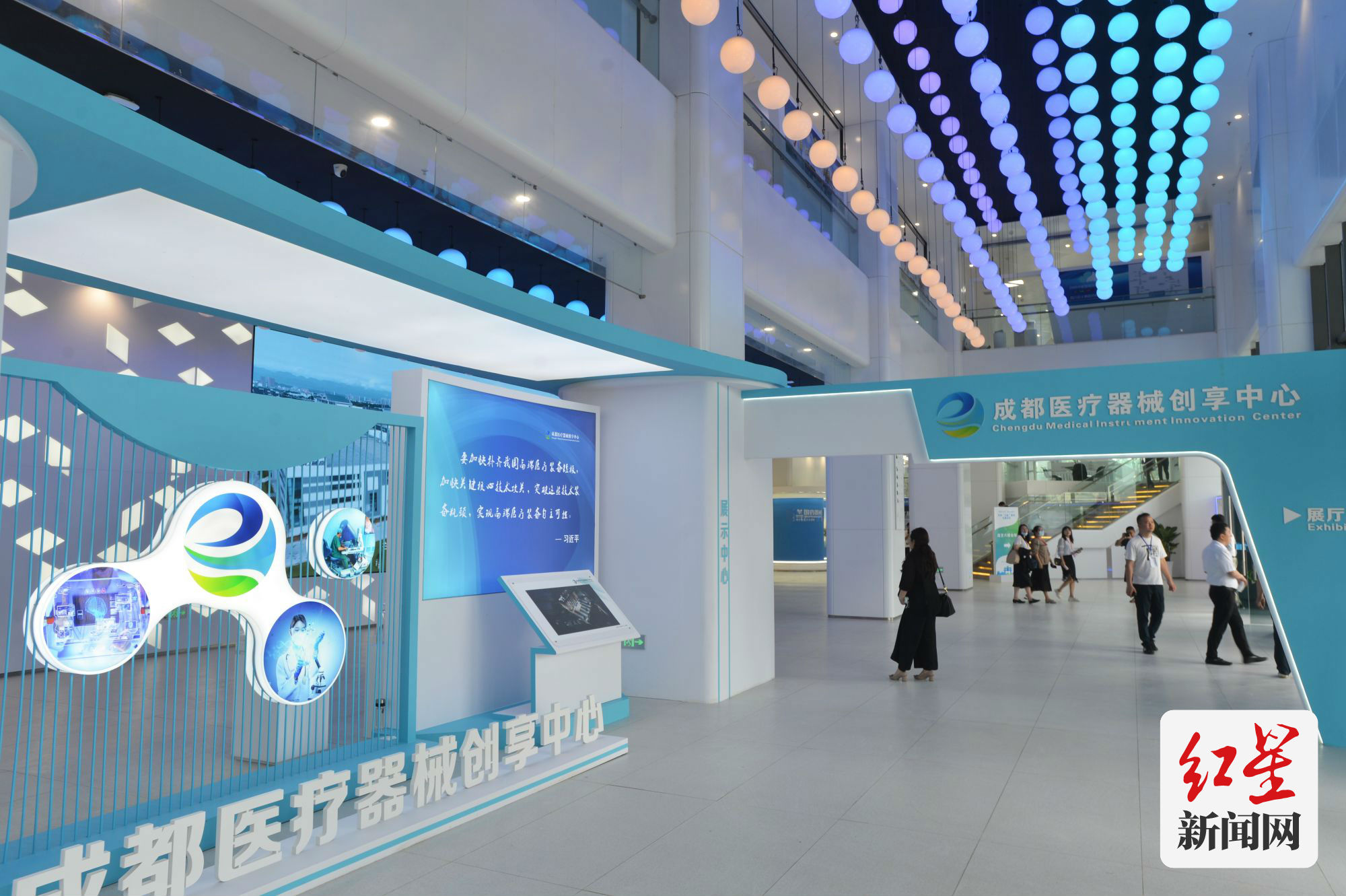 mmexport1624336610480