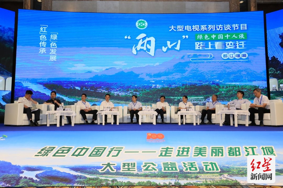 微信图片_20210622143647_r_watermarked