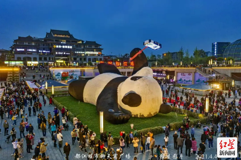 微信图片_20210623160526