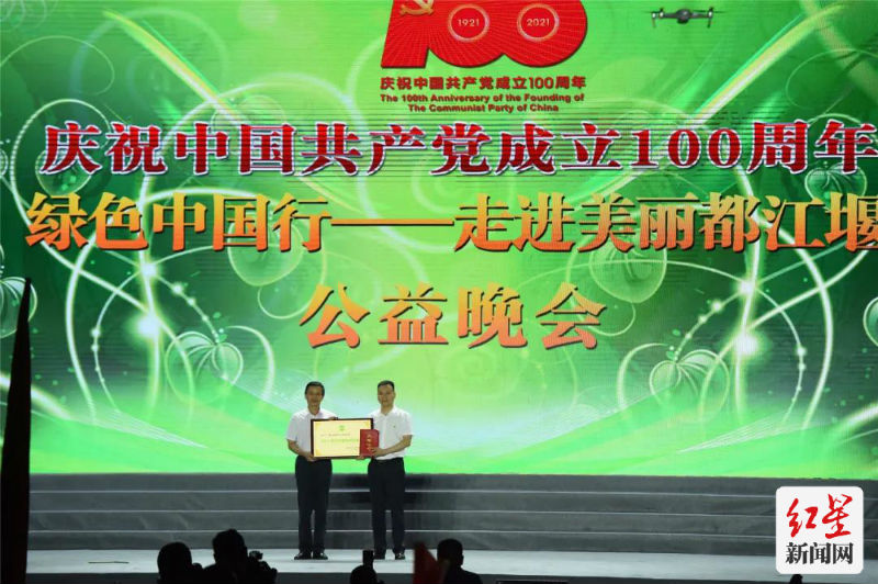 微信图片_20210623160627