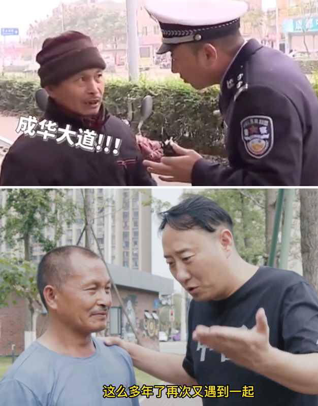 本地原图