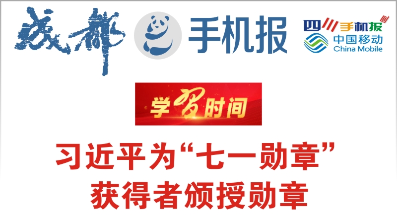 yidong2