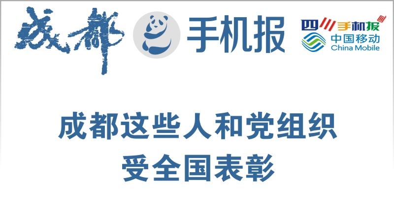 yidong