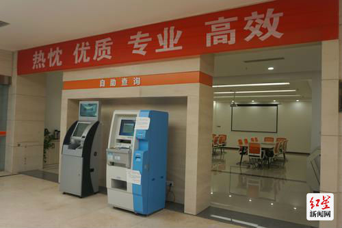 mmexport1625538375061