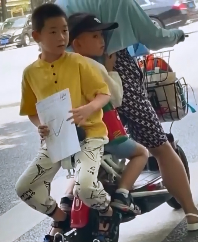 QQ截图20210719162844