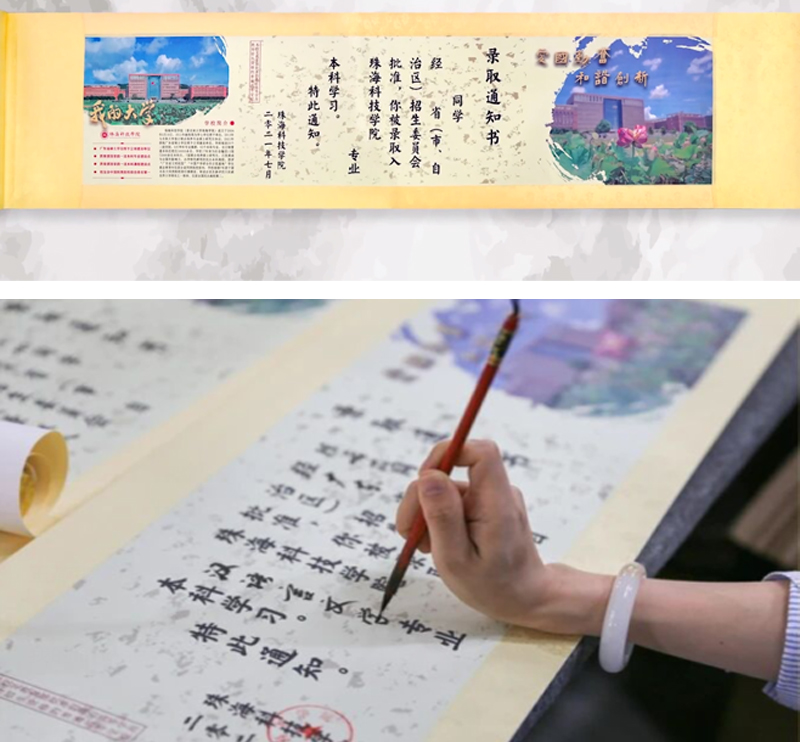 PC天下
