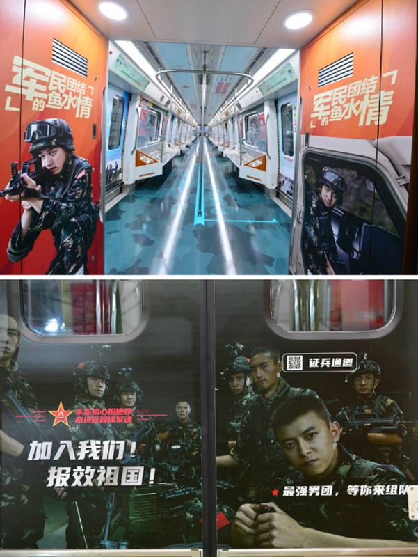 PC本地