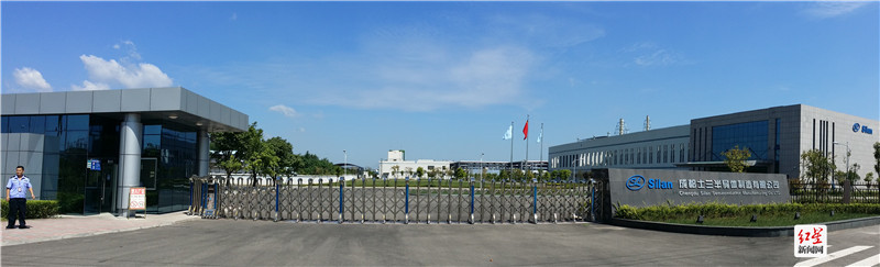mmexport1627547546787