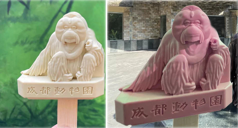 雪糕2