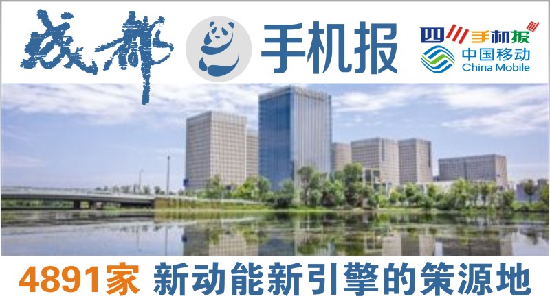 yidong
