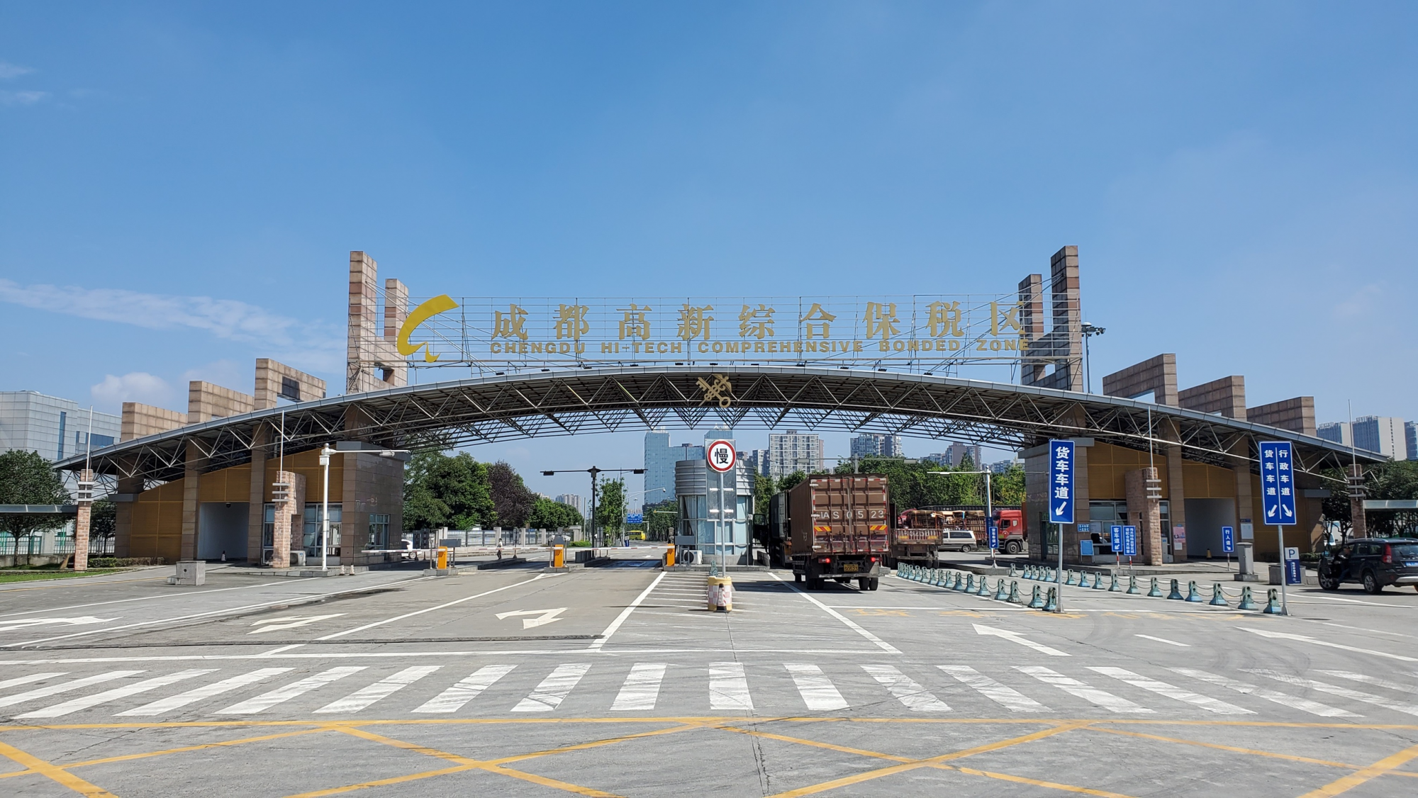 图片2
